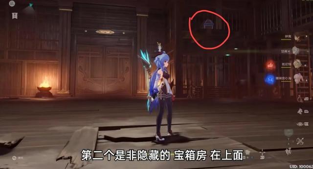 居室内最适宜的温度是多少？