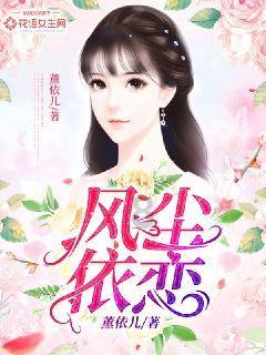 微信怎么总提示设置微信号呢