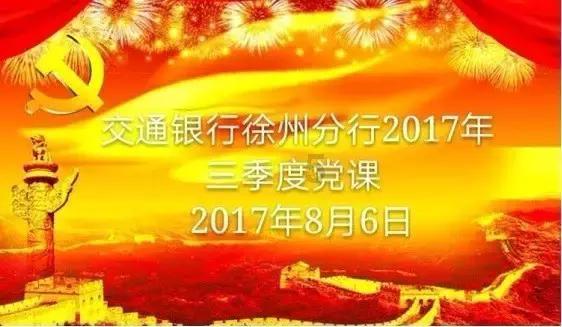 这些两会民生亮点值得关注