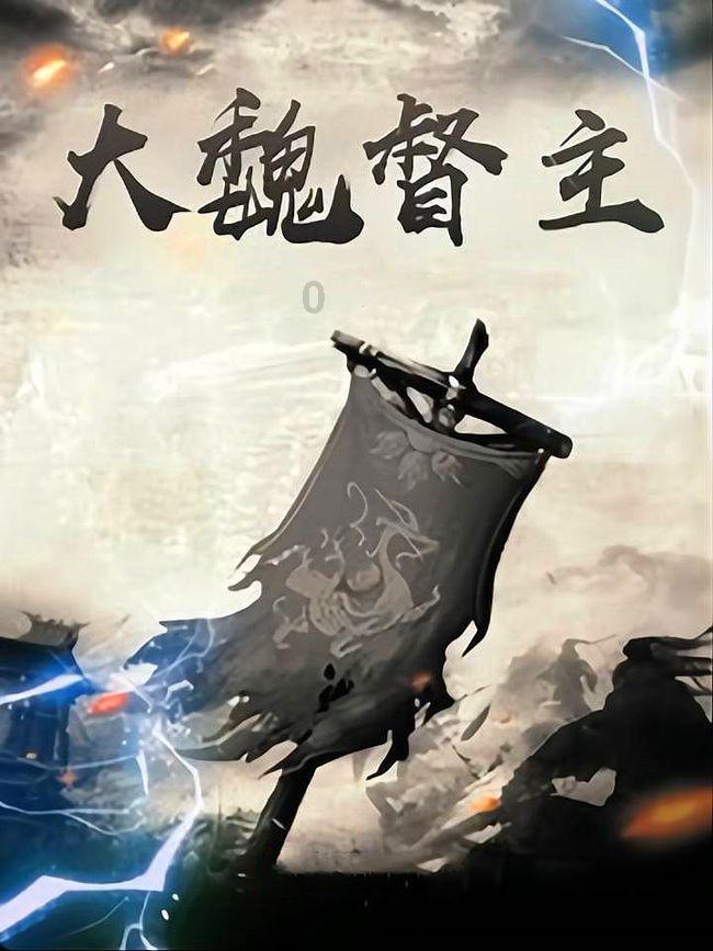 逃离弃城